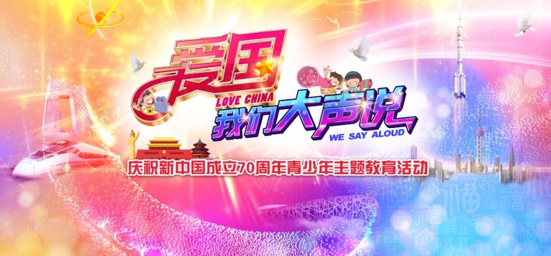邢台十中表彰学生“身边的榜样”